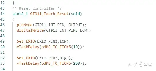 ESP32-S3 常见问题_固件_20