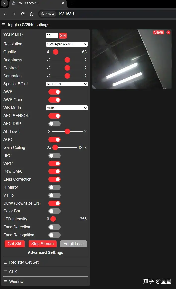 ESP32-S3 常见问题_嵌入式硬件_33