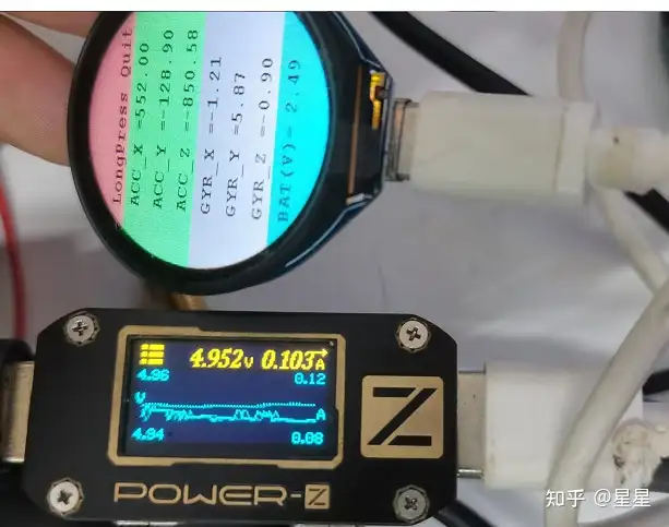 ESP32-S3 常见问题_TCP_36