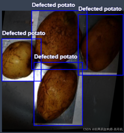 土豆缺陷识别数据集，使用yolo，pasical voc xml,coco json格式标注，8034张图片，识别率在81.2%，可识别损坏的土豆缺陷土豆，病菌感染的土豆，正常土豆等_顺时针_08