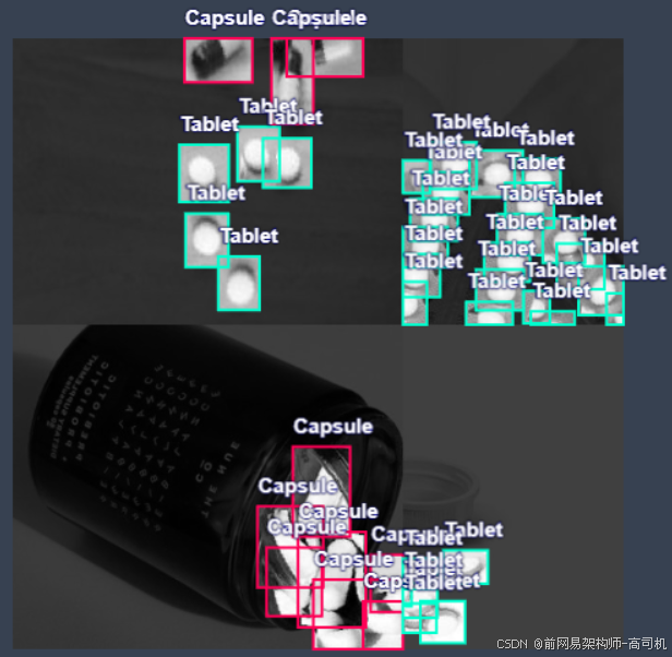 药片(药丸)和胶囊识别数据集，使用yolo，pasical voc xml, coco json格式标注，可识别药片和胶囊两种标签，2445张原始图片_v8_03