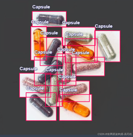 药片(药丸)和胶囊识别数据集，使用yolo，pasical voc xml, coco json格式标注，可识别药片和胶囊两种标签，2445张原始图片_YOLO_05