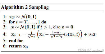 《DDPM》论文精读：开创了Stable Diffusion扩散AI绘画新时代_神经网络_95