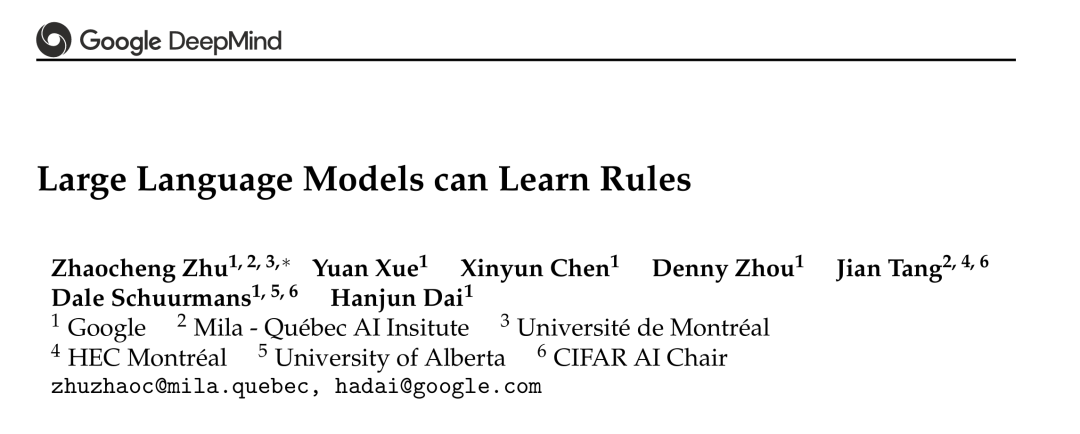 Deepmind 重磅开源：消除幻觉，让 LLMs 学会规则库和多步推理_规则库_03