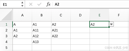 Excel查找函数(match行+index列 & offset&take & indirect & choosecols&chooserows)_Go_12