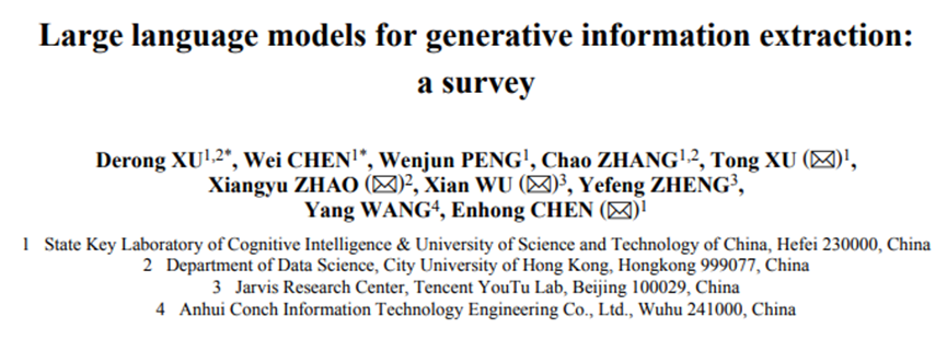 大模型论文 | 大模型生成式信息抽取综述_大模型微调