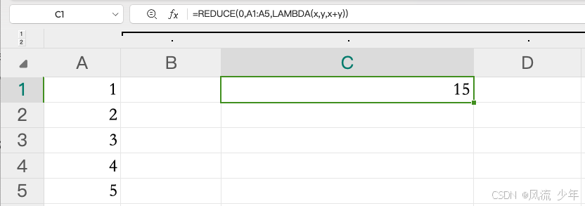 Excel高阶函数(lambda & map & reduce & let & pivotby)_字段_02