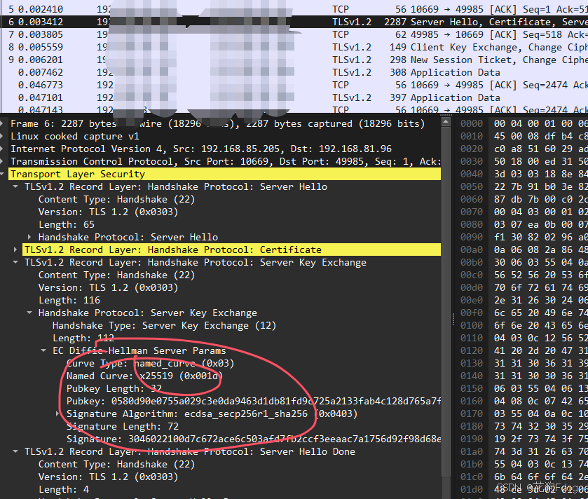 Qt https请求报错SSL handshake failed 解决思路方法_服务端_04