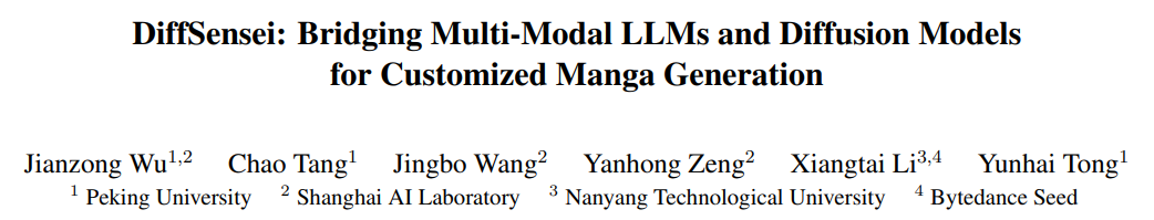 北大提出定制化漫画生成新框架DiffSensei，可生成具有动态多角色控制的漫画图像。_AIGC_02