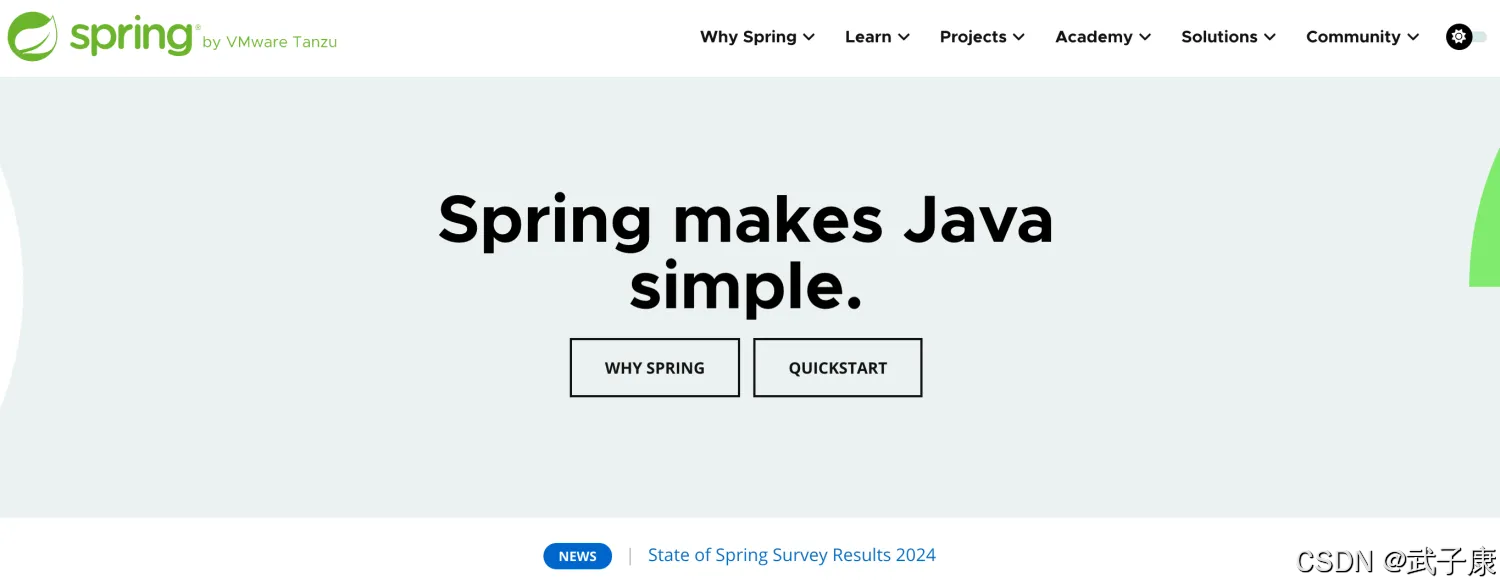 Java-38 深入浅出 Spring - AOP切面增强 核心概念 相关术语 Proxy配置_spring