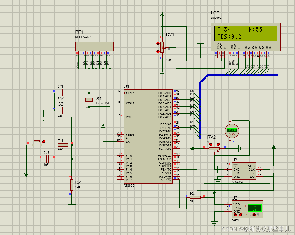 Proteus 8professional_单片机_05