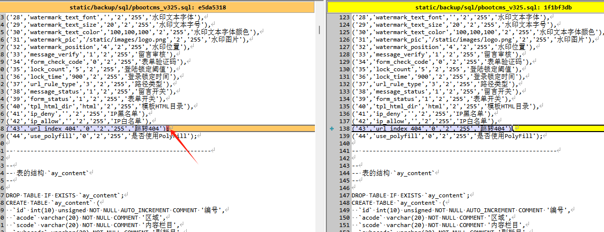 使用pbootcms开发一个企业官网_php