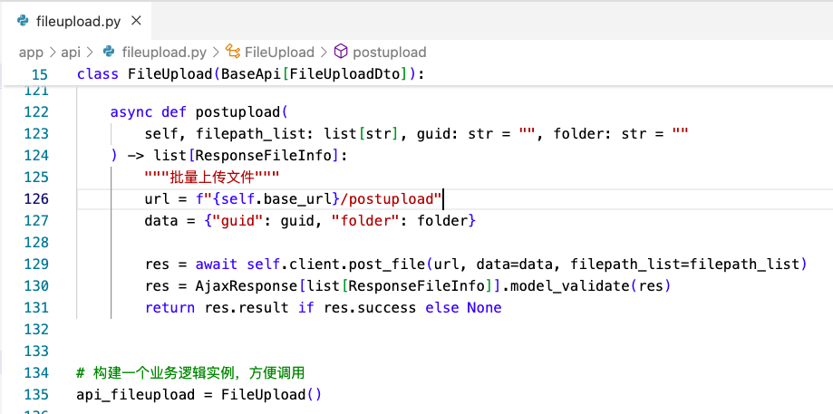 WxPython跨平台开发框架之前后端结合实现附件信息的上传及管理_上传_05