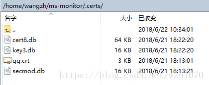 进程监控 重启_自动重启