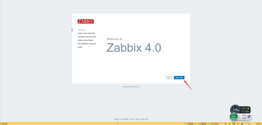 zabbix服务器BMC SNMP_php