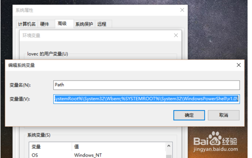 windows环境安装Emscripten_Java_06