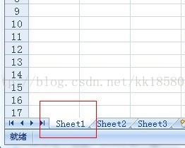 mysql sql 查询 不使用mysql存储_Data_04