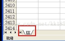 mysql sql 查询 不使用mysql存储_Distributed_03