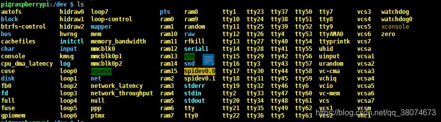 codesys配置树莓派4B gpio_ide_15