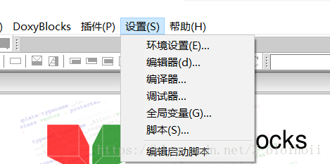 CODESYS软件中的BLINK在哪个库_IDE