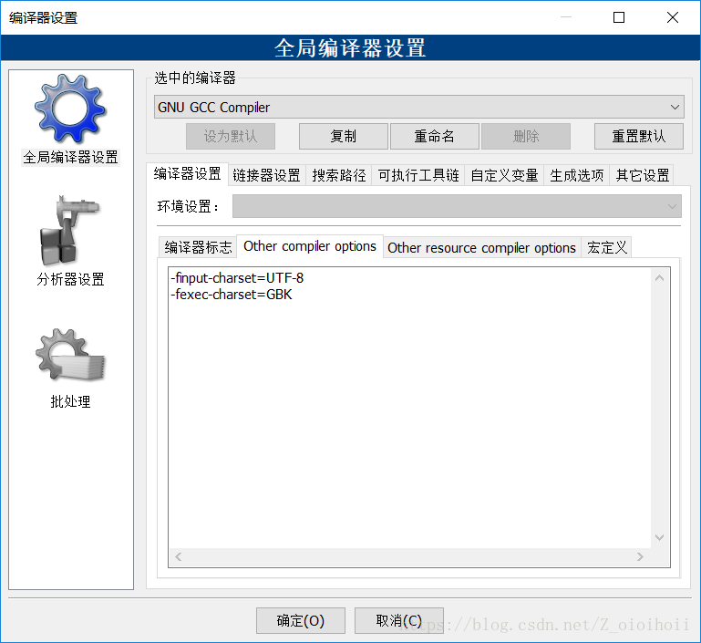 CODESYS软件中的BLINK在哪个库_ico_02