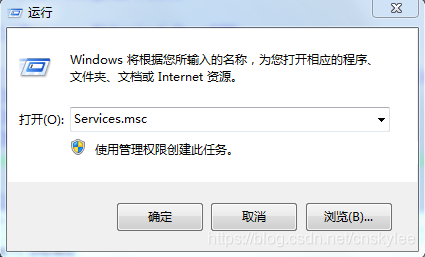 封装openSSL到Android平台_Windows_03