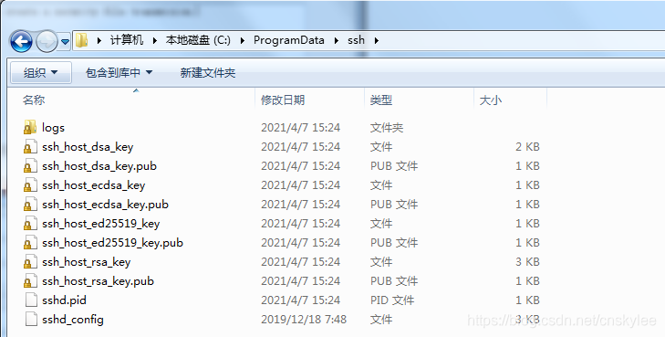 封装openSSL到Android平台_封装openSSL到Android平台_11