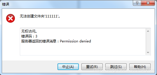 封装openSSL到Android平台_封装openSSL到Android平台_22