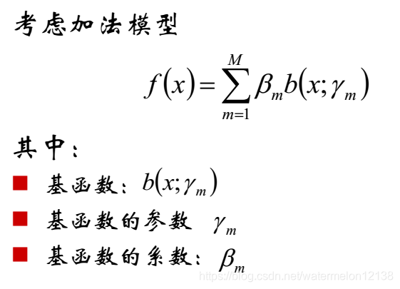 分布式机器学习中前向传播的流量是什么_权值