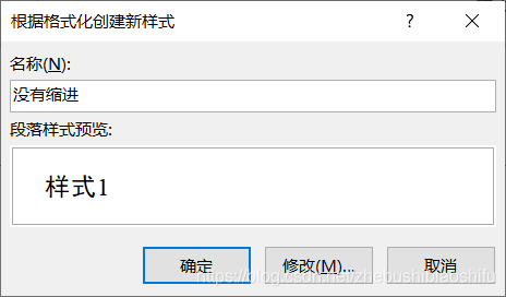 ios 国际化 首行缩进_microsoft_09