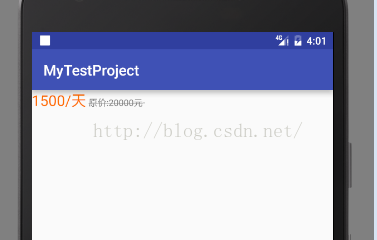 Android 替换 HTML 中的文本_TextView_06