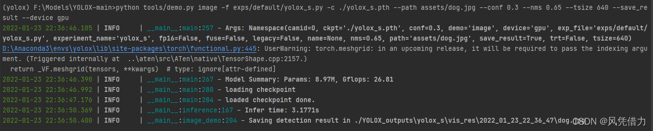 yolov5 gpu 环境搭建_python_05