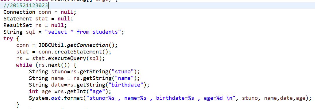 resultset关闭前是否需要判断为空_SQL_09