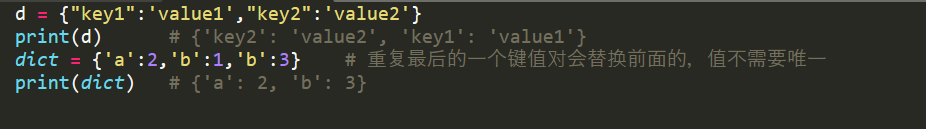 Python列表元组字典章节选择题_元组_12