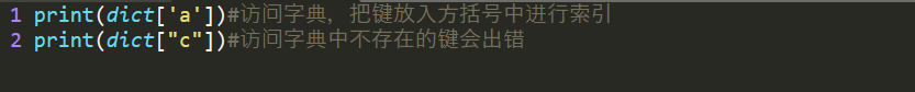 Python列表元组字典章节选择题_Python列表元组字典章节选择题_14