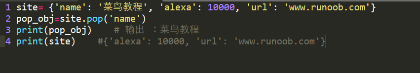 Python列表元组字典章节选择题_Python列表元组字典章节选择题_20