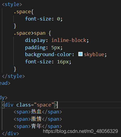 空白的网页逐渐填充基本的HTML5结构_css_08