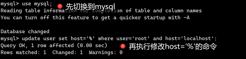 华为云 Flexus X 实例评测使用体验——MySQL 安装全过程 +MySQL 读写速度测试_测试数据_11