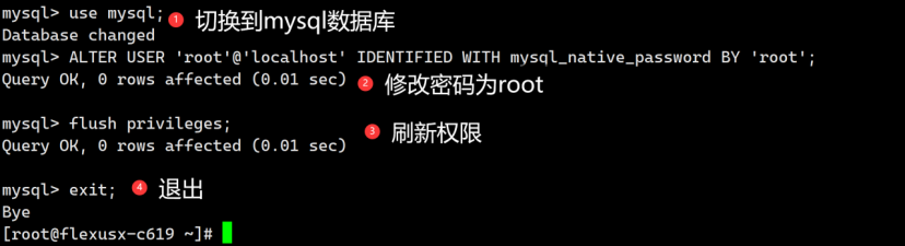 华为云 Flexus X 实例评测使用体验——MySQL 安装全过程 +MySQL 读写速度测试_测试数据_09