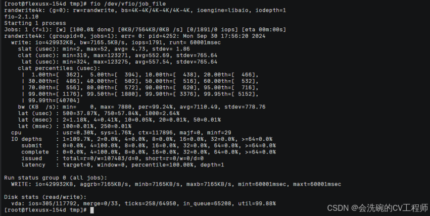利用 FIO 工具测试 Flexus 云服务器 X 实例存储性能._存储系统_10