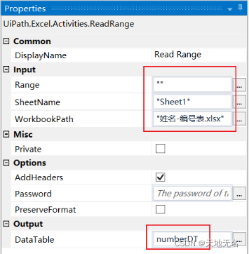 lookup维表很大flink_Data_06