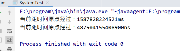 java怎么引出system头文件_属性值_04