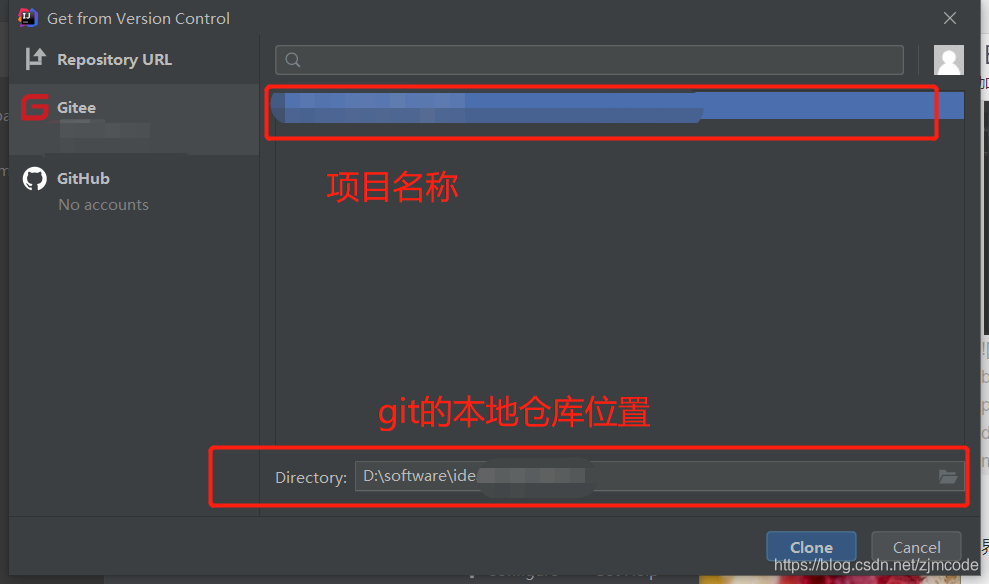 ider 如何配置git仓库和密码_git_06