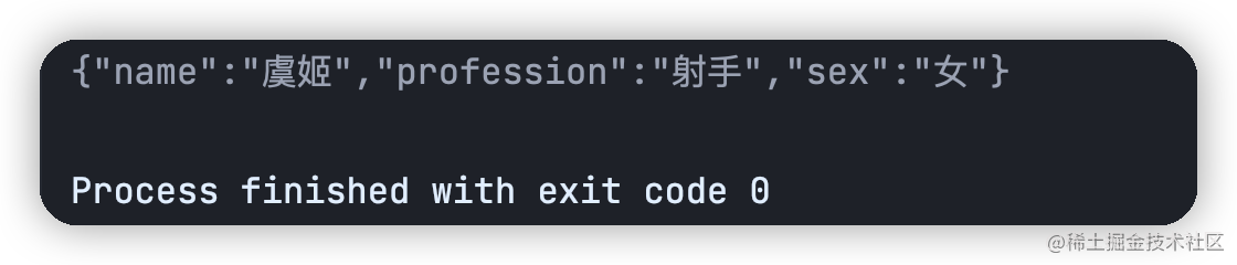 fastjson toJavaObject保留nul值_intellij-idea