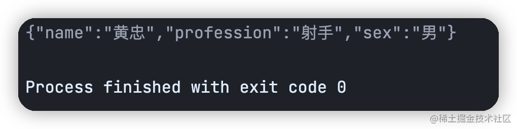 fastjson toJavaObject保留nul值_maven_03