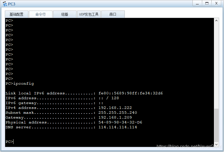 ensp 交换机 ospf_IP_04