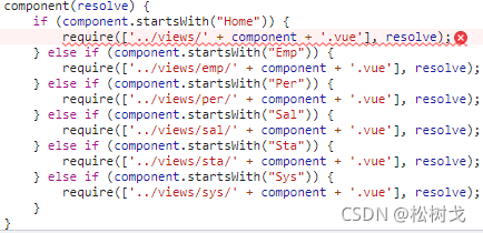 elementplus路由动态菜单_javascript_04