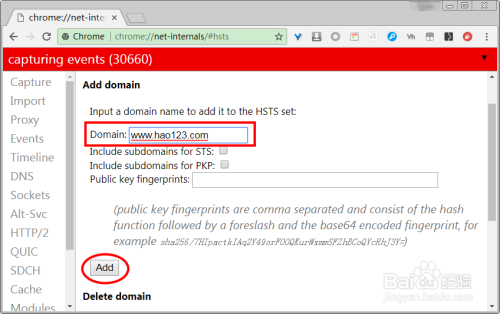 chrome F12显示response_DNS_02