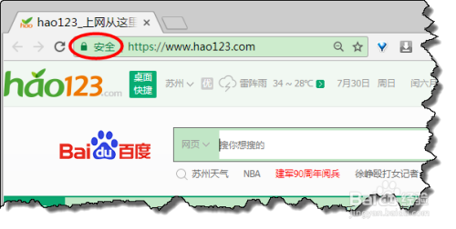 chrome F12显示response_网络_03