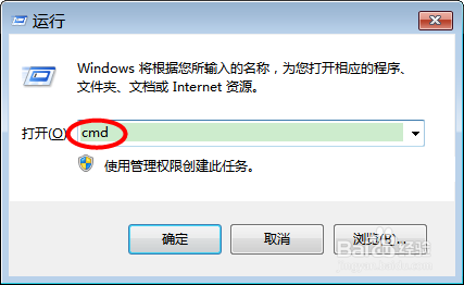 chrome F12显示response_运维_06